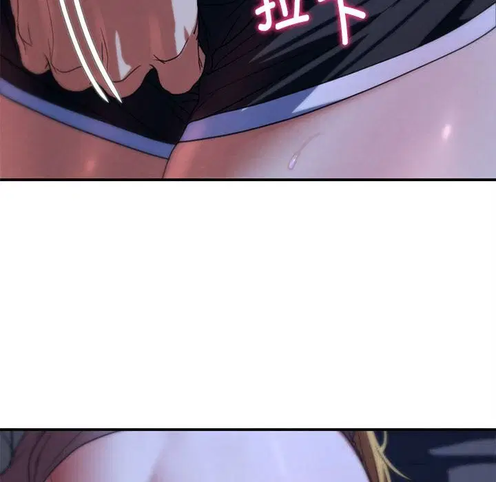 第165話