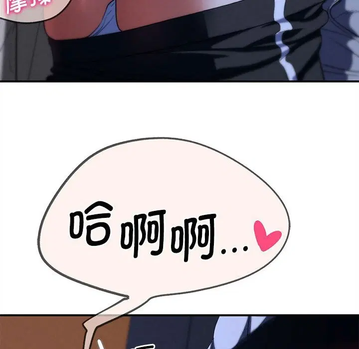 第165話