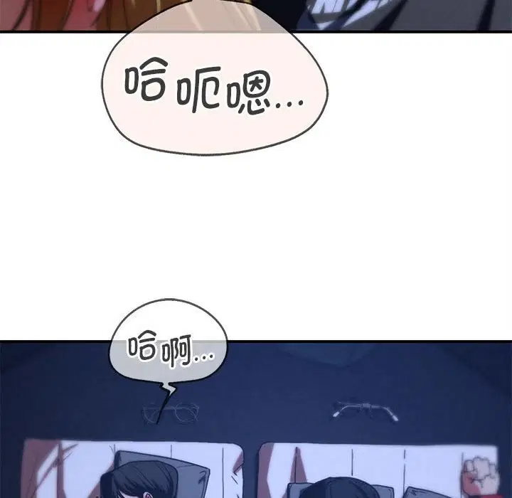 第165話