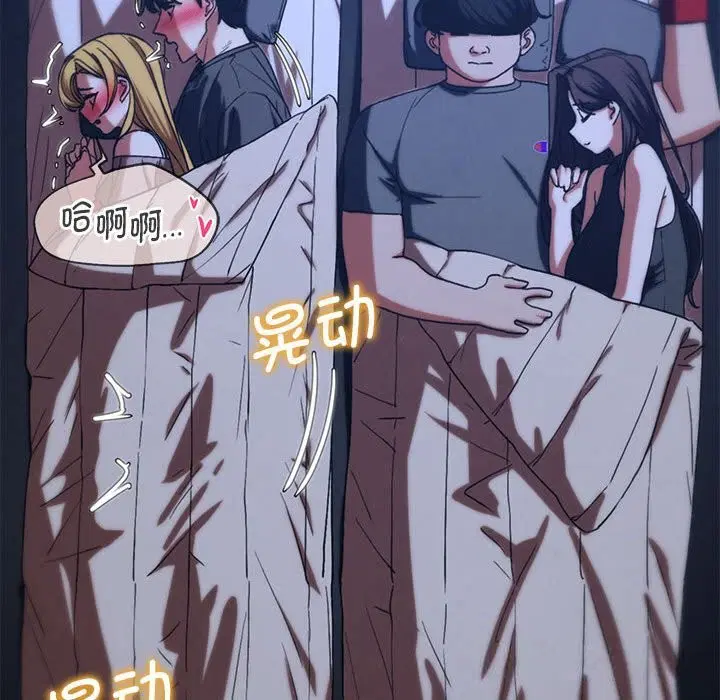 第165話