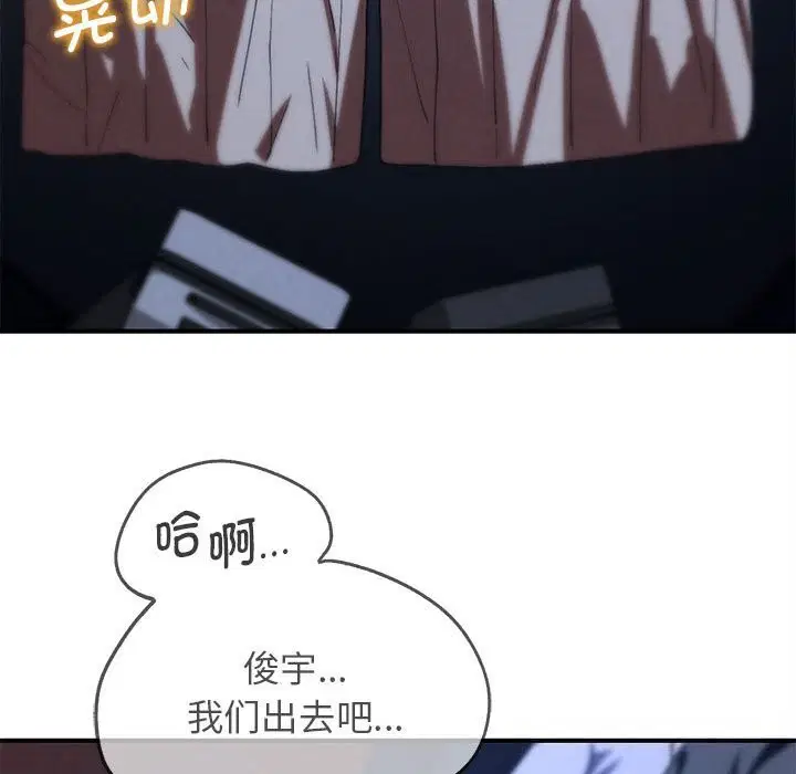 第165話