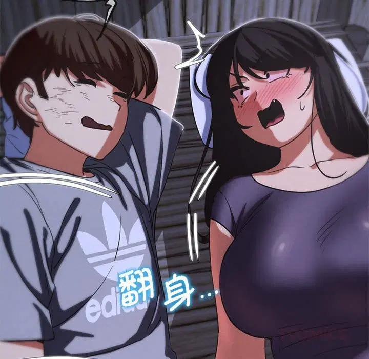 第166話