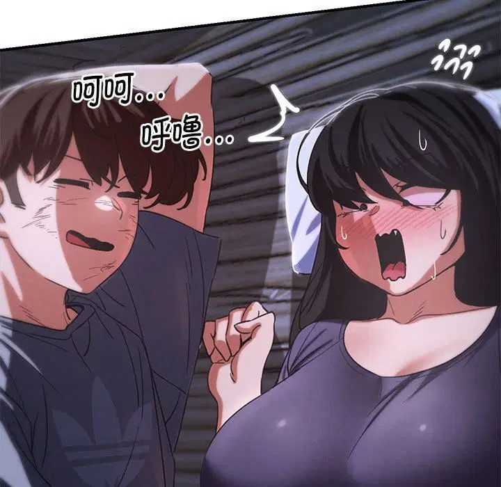 第166話