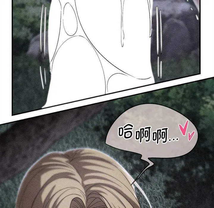 第166話