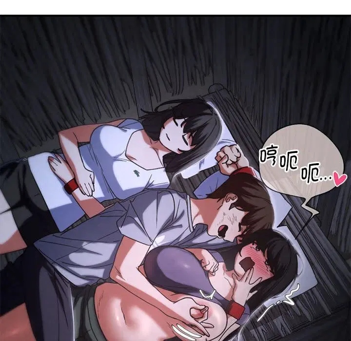 第166話