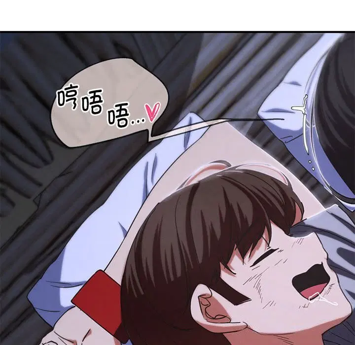 第166話