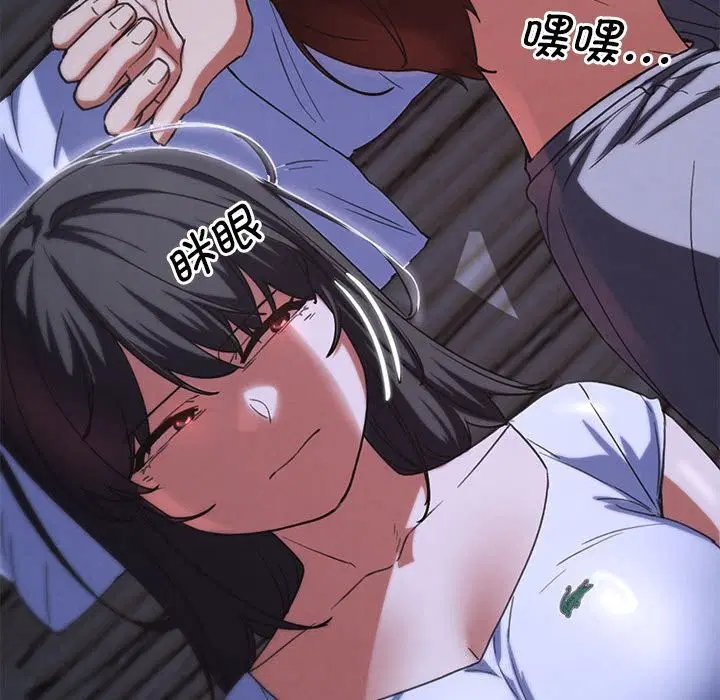 第166話