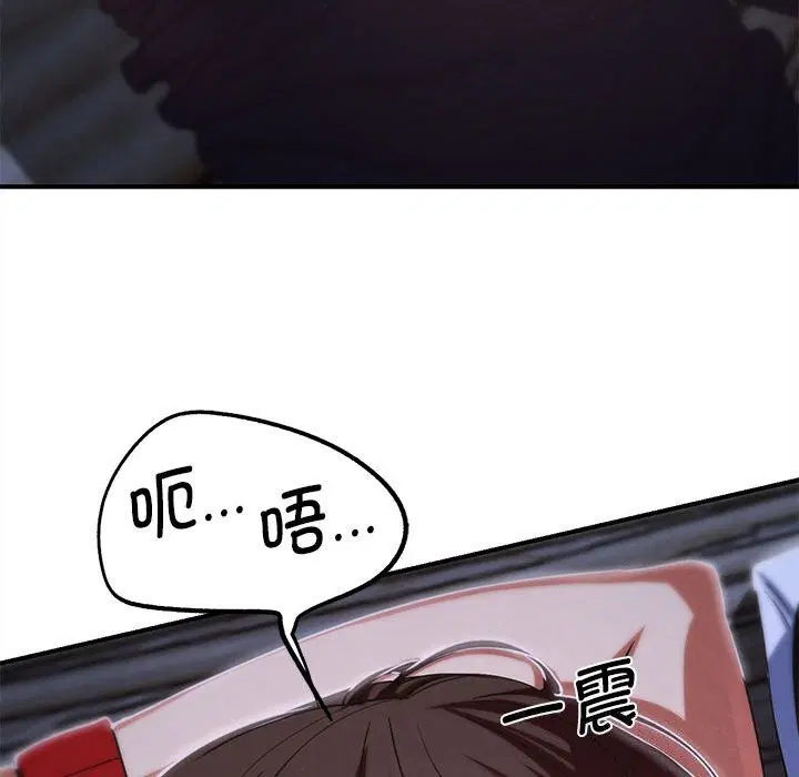 第166話