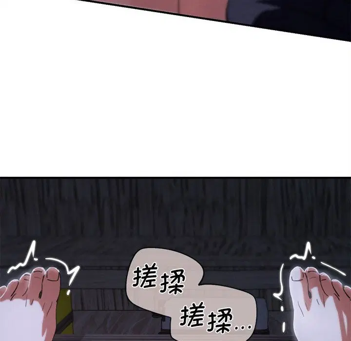 第166話