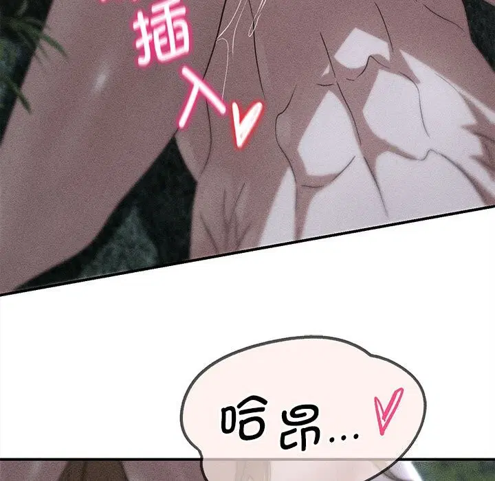 第166話