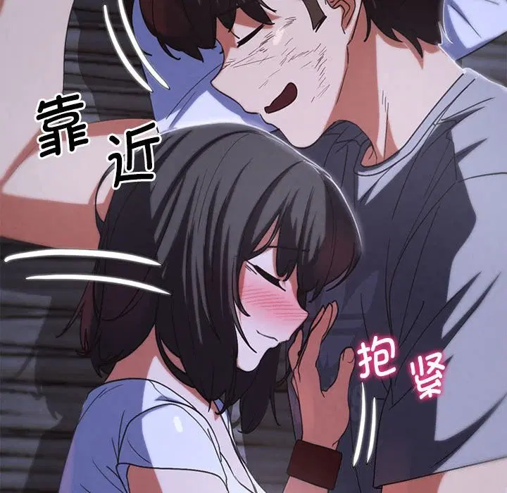 第166話