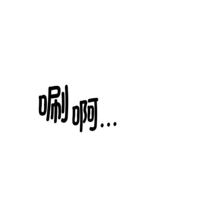 第166話