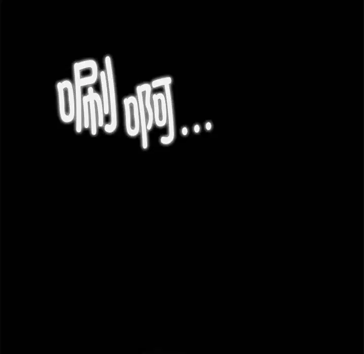 第166話