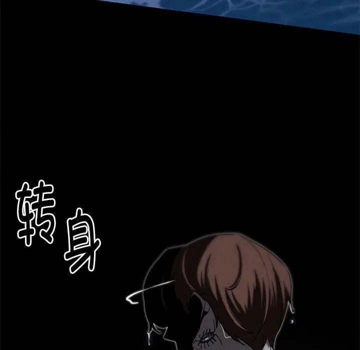 第166話
