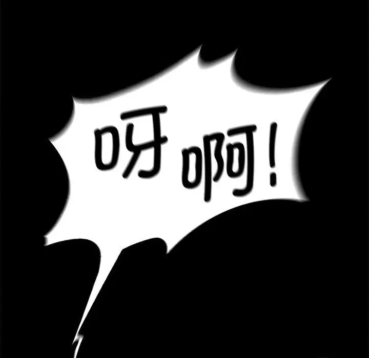 第166話