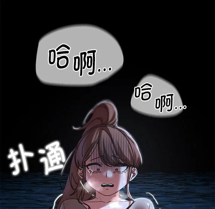 第166話