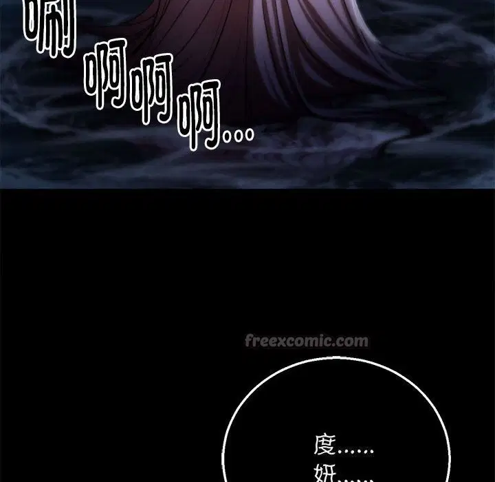第166話