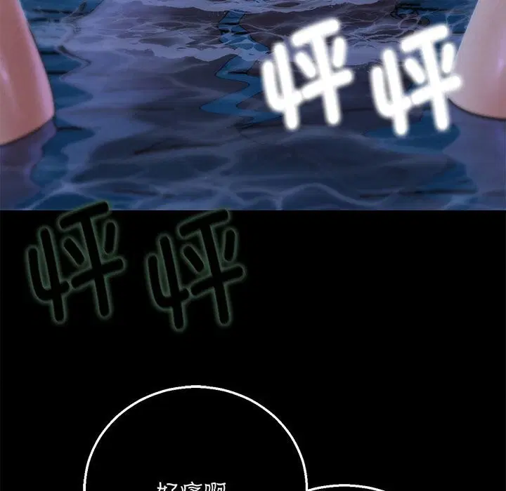 第166話