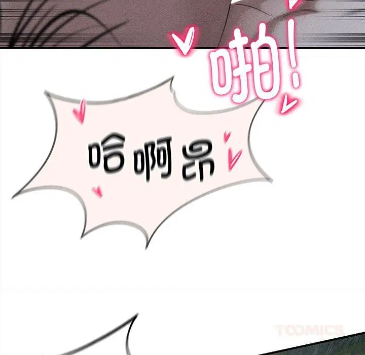 第166話