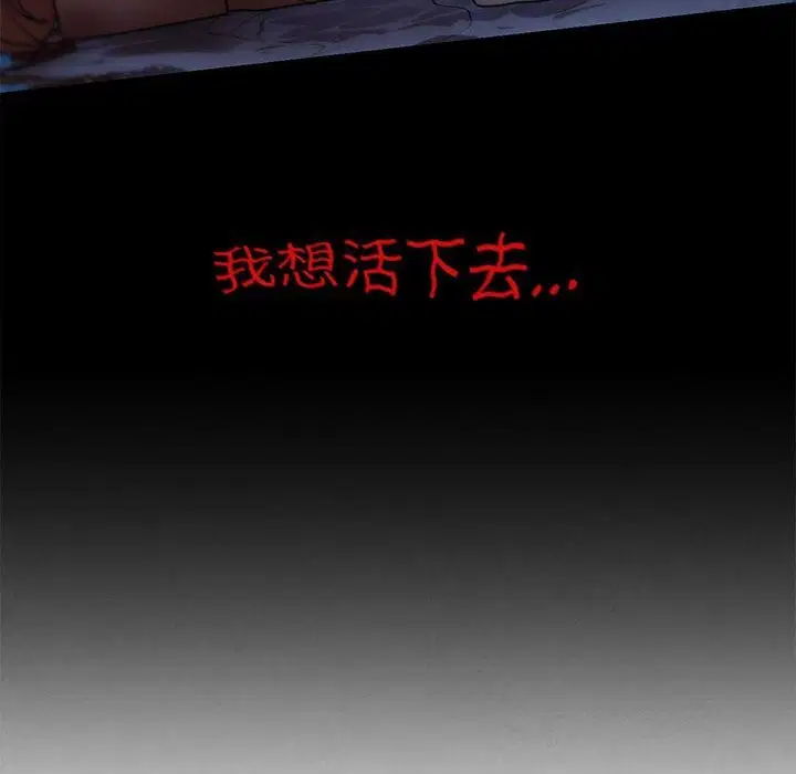 第166話