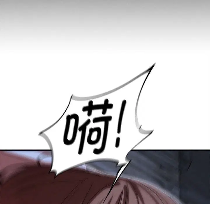 第166話