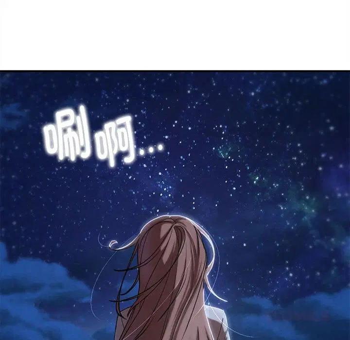 第166話