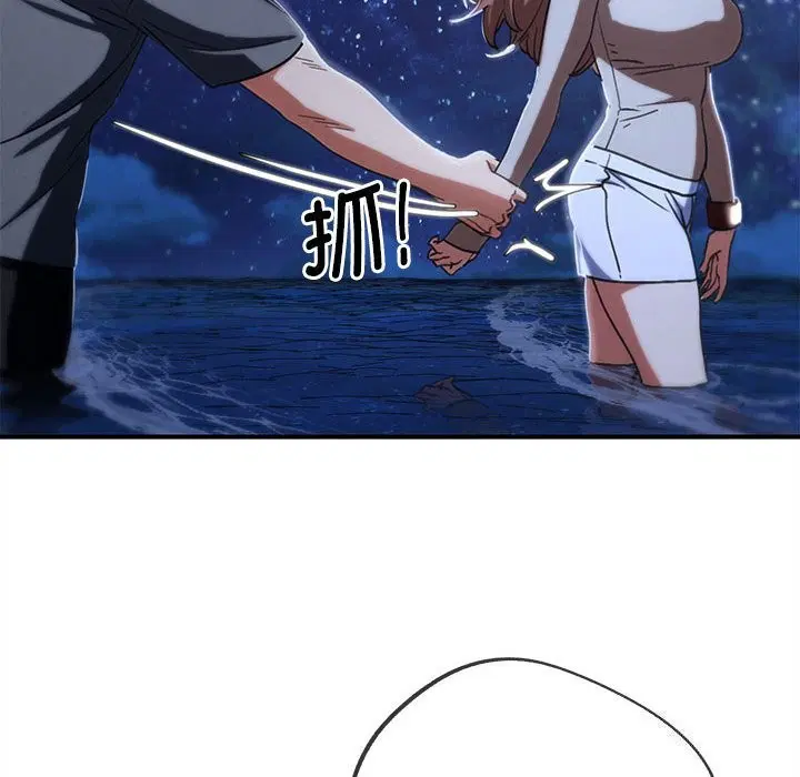 第166話