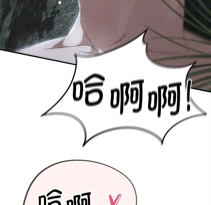 第166話