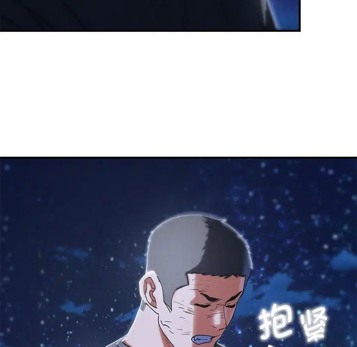 第166話