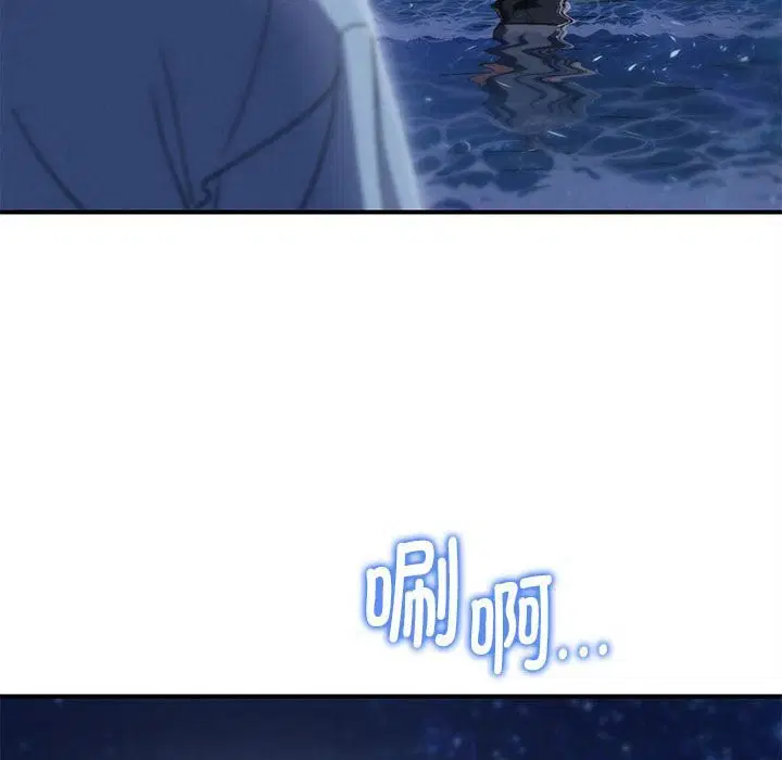 第166話