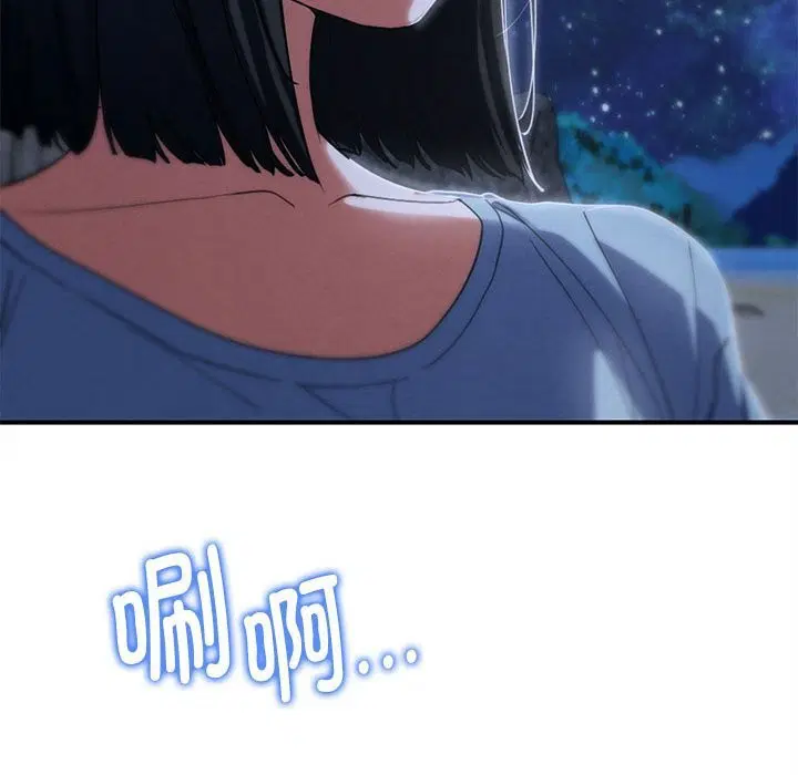 第166話
