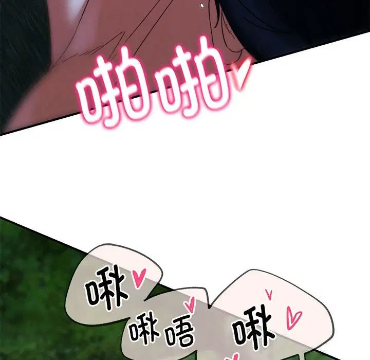 第166話