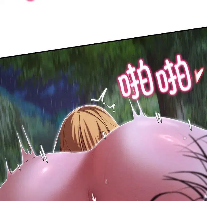 第166話