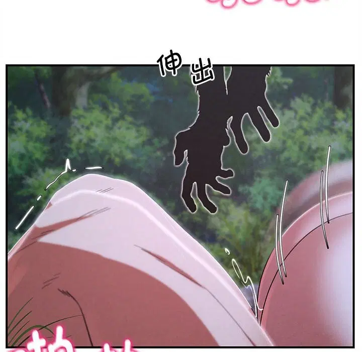 第166話