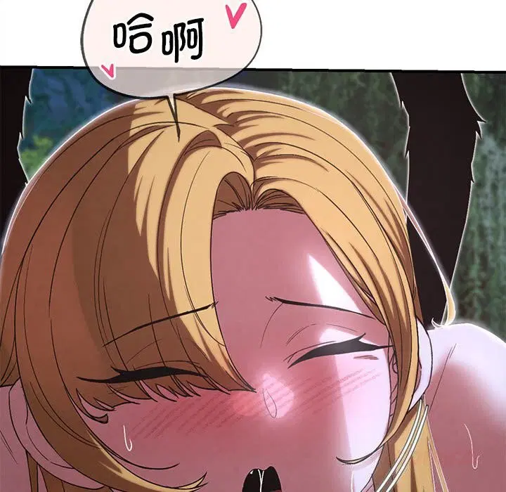 第166話