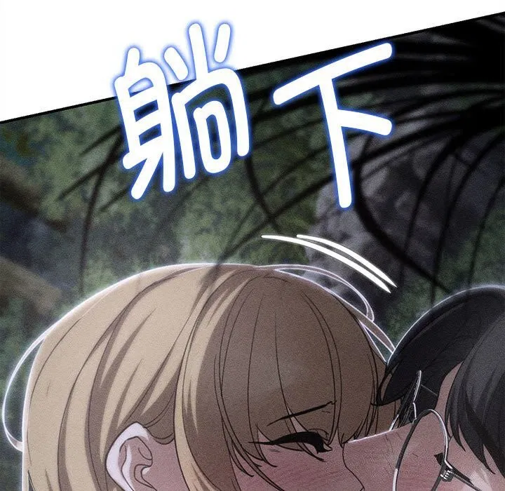 第166話