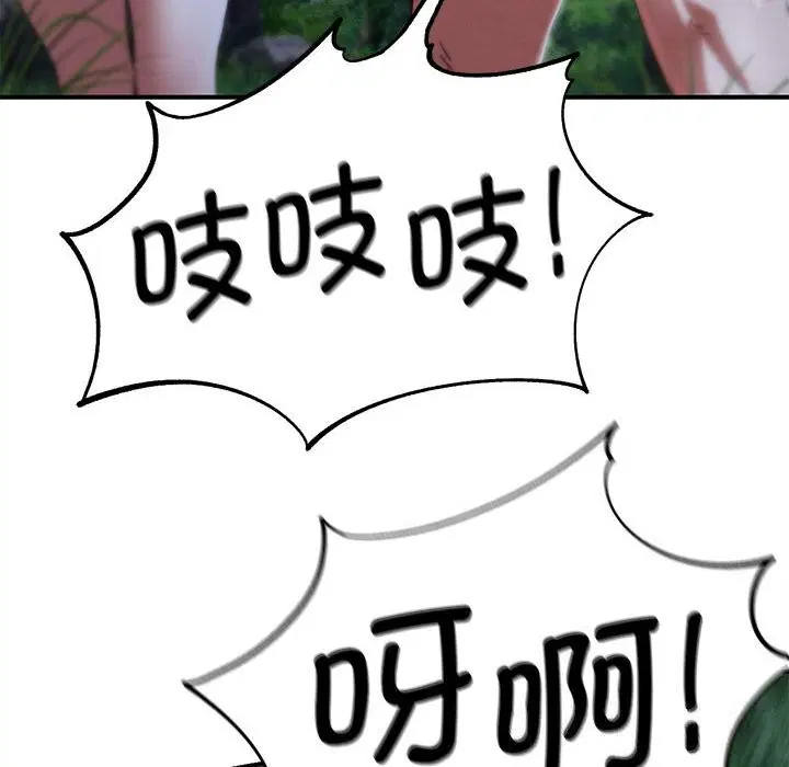 第166話