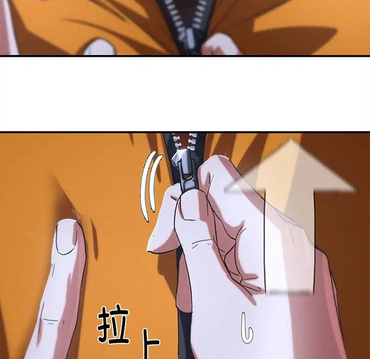 第166話