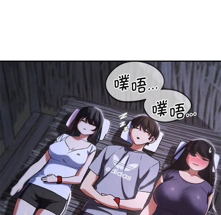 第166話