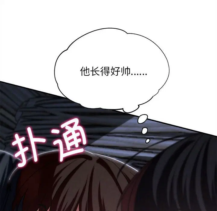 第166話