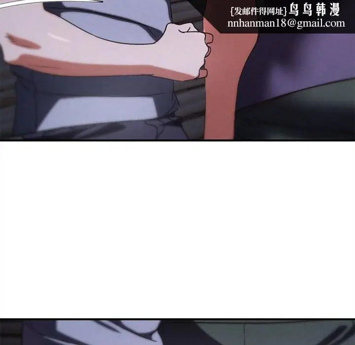 第167話