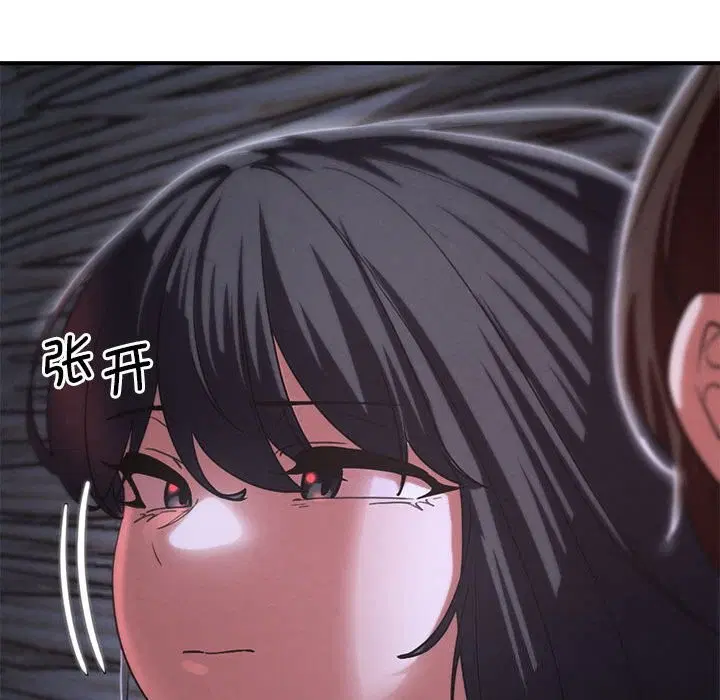 第167話