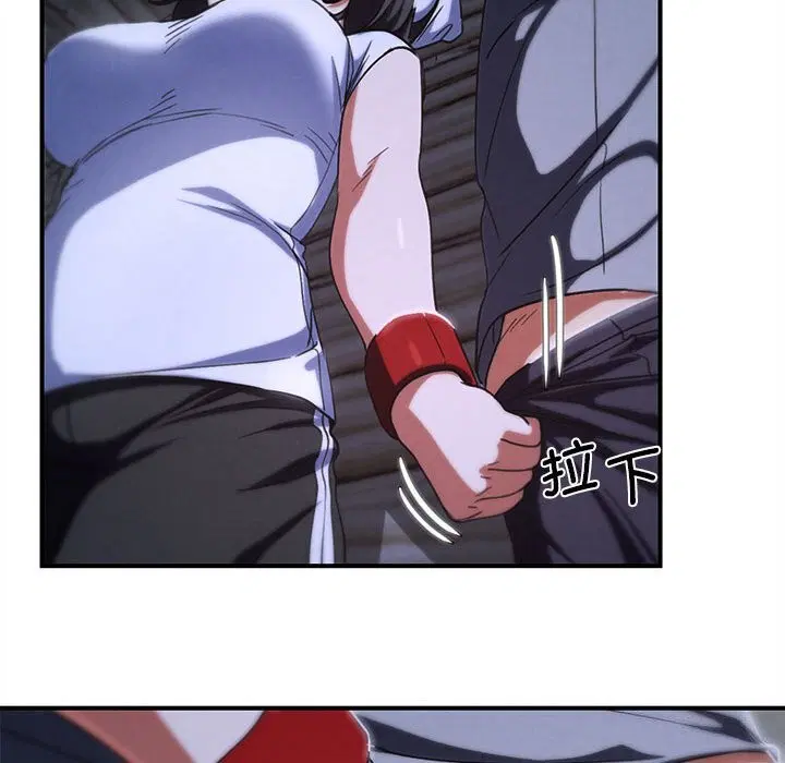 第167話