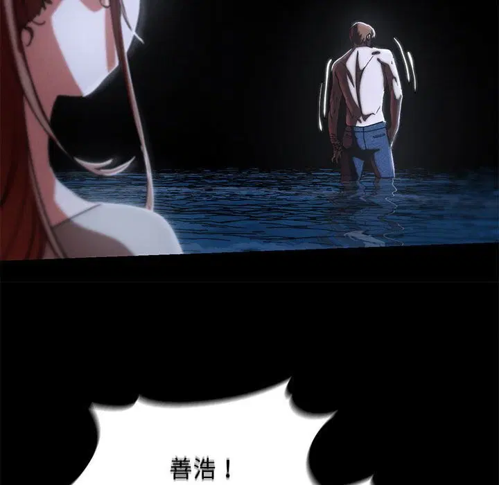 第167話