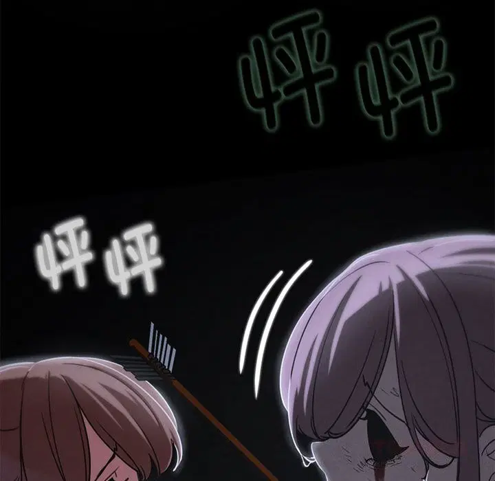第167話