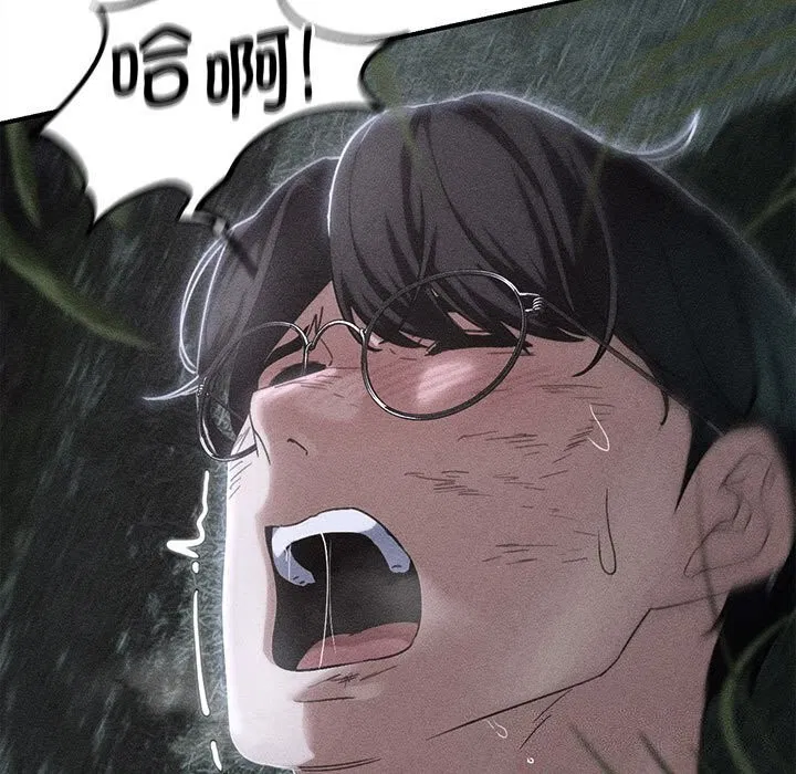 第167話