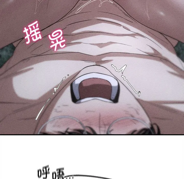 第167話