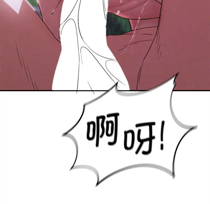 第167話