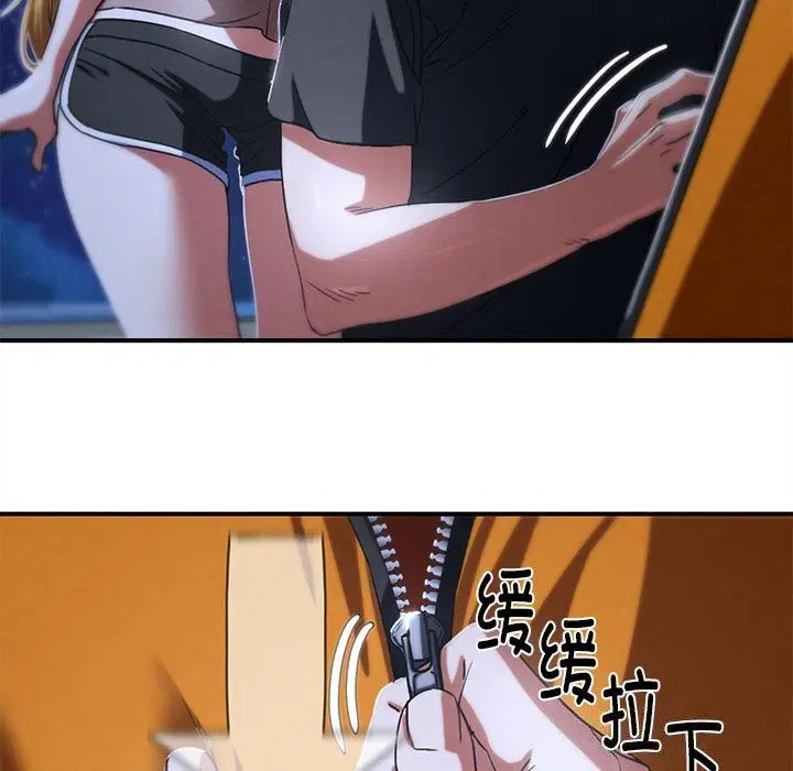 第167話