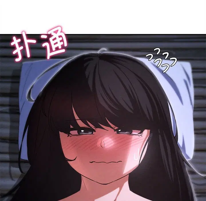 第167話